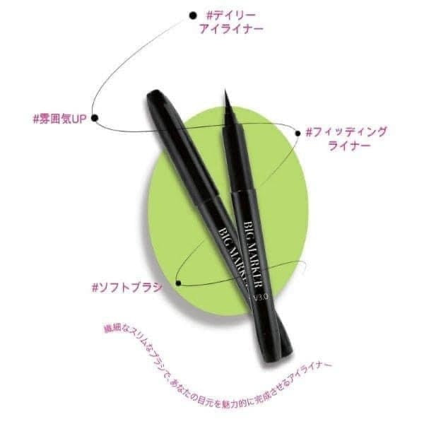 스키니 젤 아이라이너
