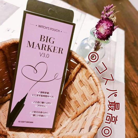 위치스 파우치 빅마커 아이라이너