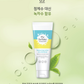 마이얼스데이  보습 로션 150mL | 아기 및 어린이용으로 제형, 저자극성, 진정 및 보습