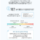 마이얼스데이  샴푸, 아기와 어린이를 위해 제형됨 300ml | 저자극성, 진정 및 보습 300ml
