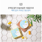 마이 어스데이 퓨어 카밍 선쿠션 15g, 1개