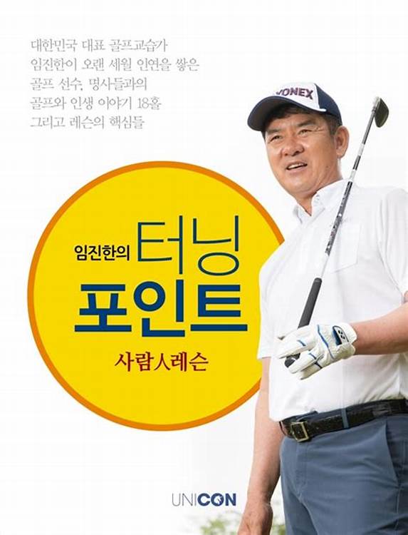 동영상 로드: 