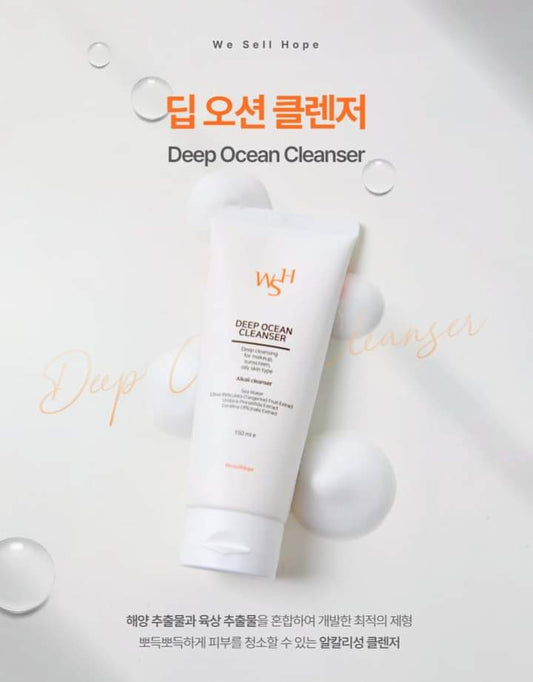 딥 오션 클렌저