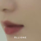 알리온 벨벳 립 틴트
