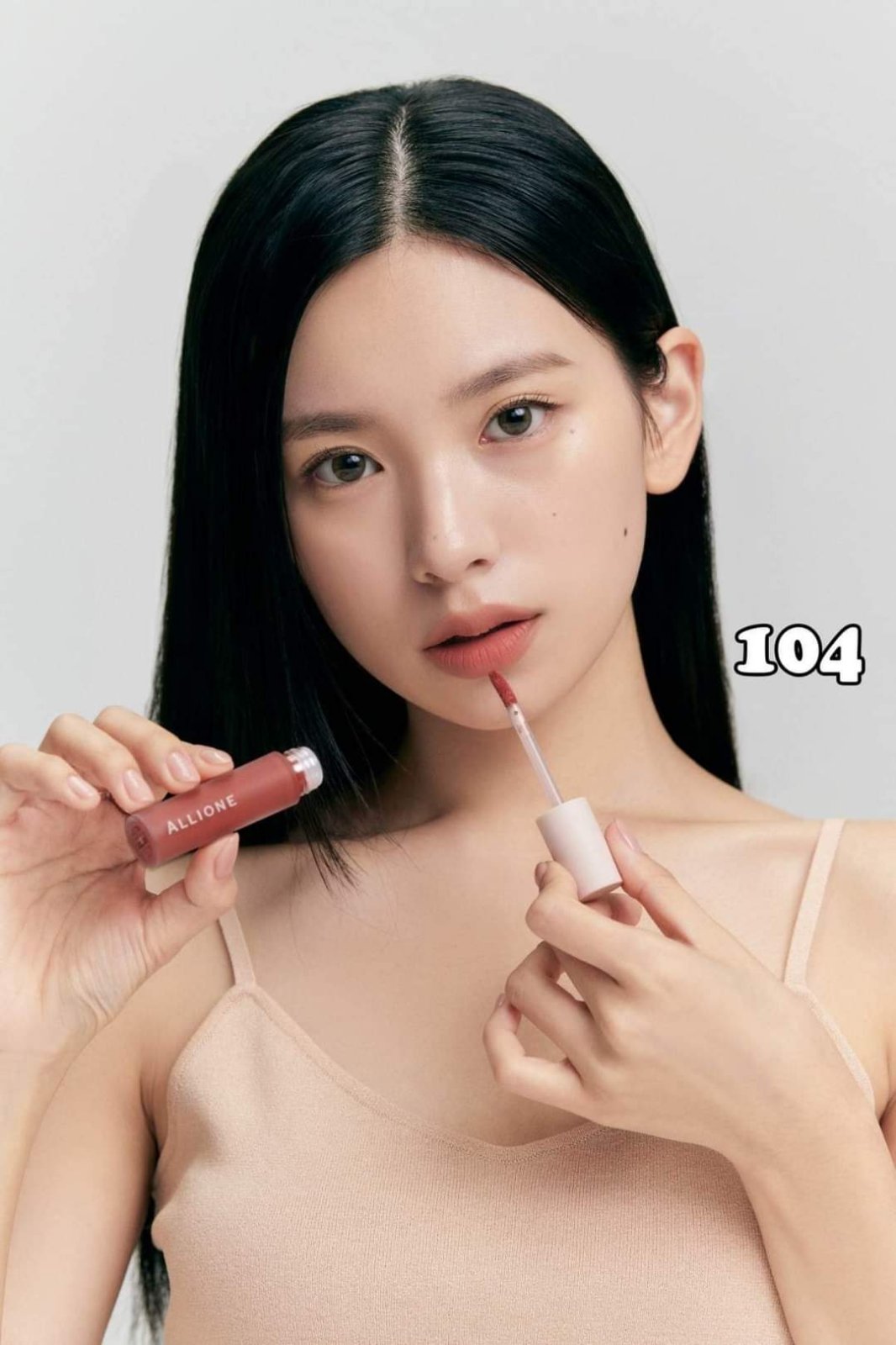 알리온 벨벳 립 틴트