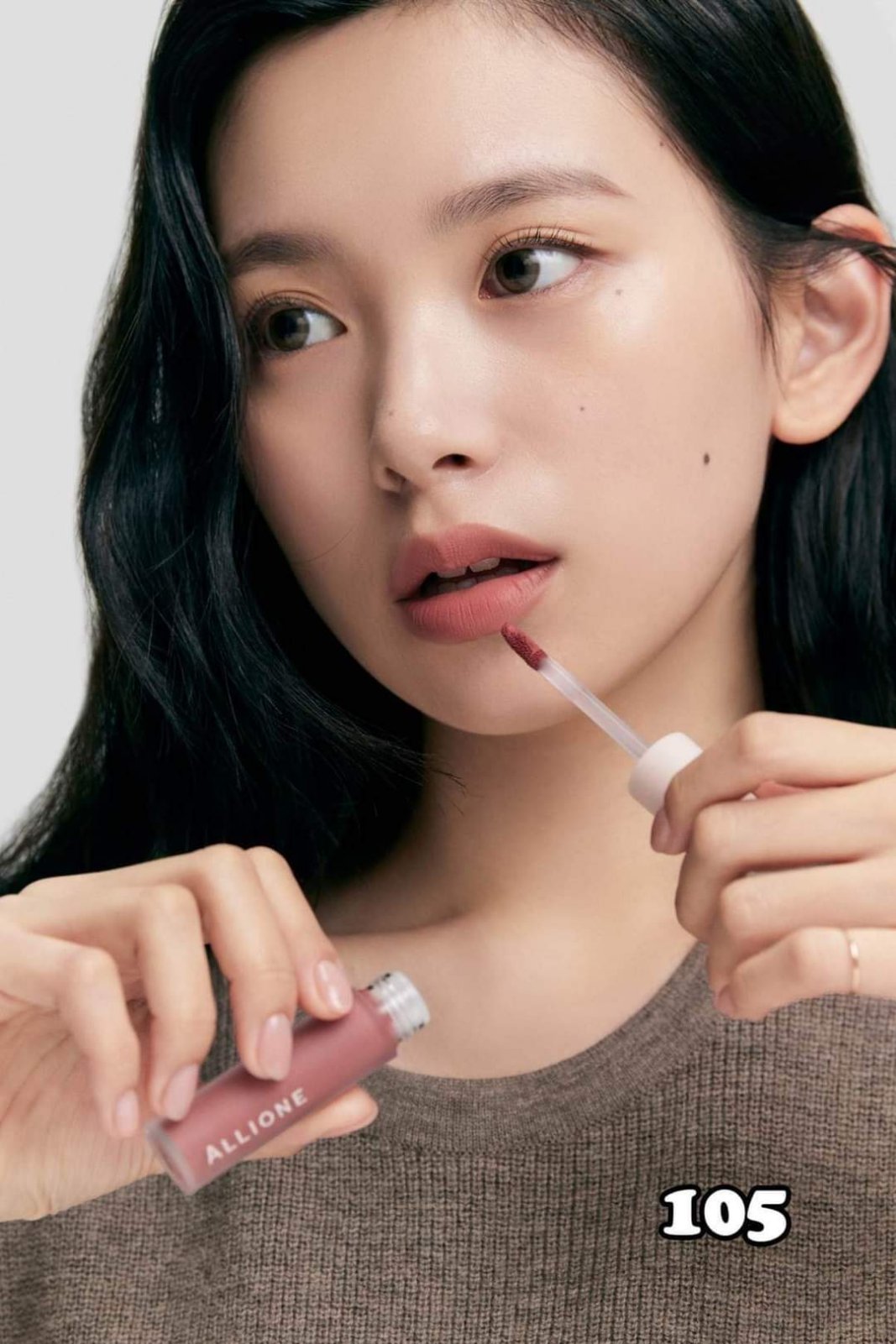 알리온 벨벳 립 틴트