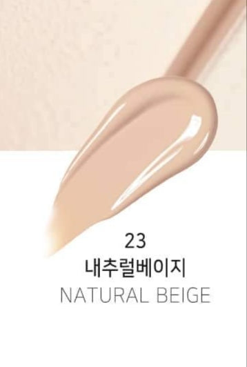 글리밍 텐션 팩트